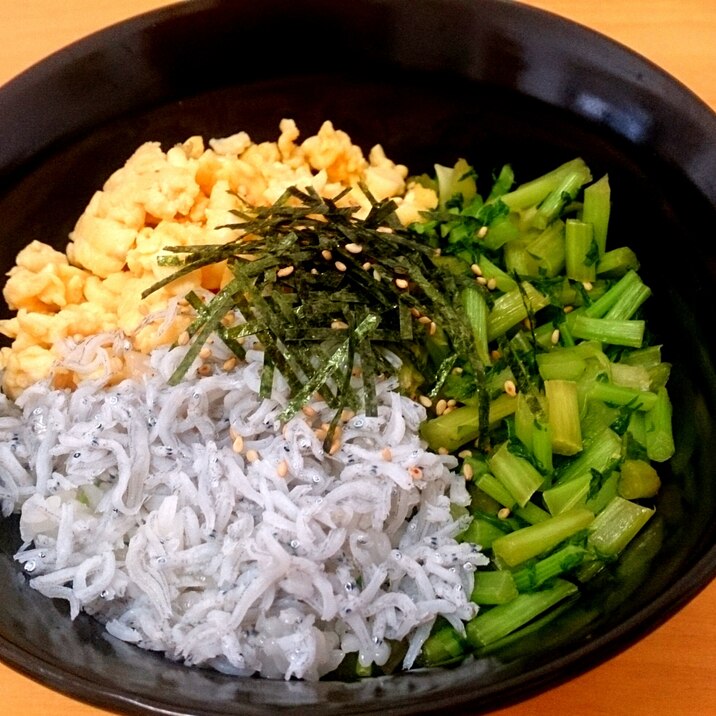 パパッとできる♪シラスと大根葉の三色丼